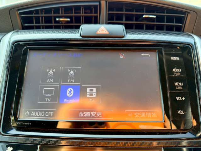 �C�ɂȂ邨�Ԃ�����܂�����E�̓d�b�ԍ����璼�ڂ��X�ɂ��₢���킹���������B�x�����@����ԗ����A��Ԃ܂łȂ�ł������������Ē����܂��B�X�^�b�t�ꓯ���A�����҂����Ă���܂��B