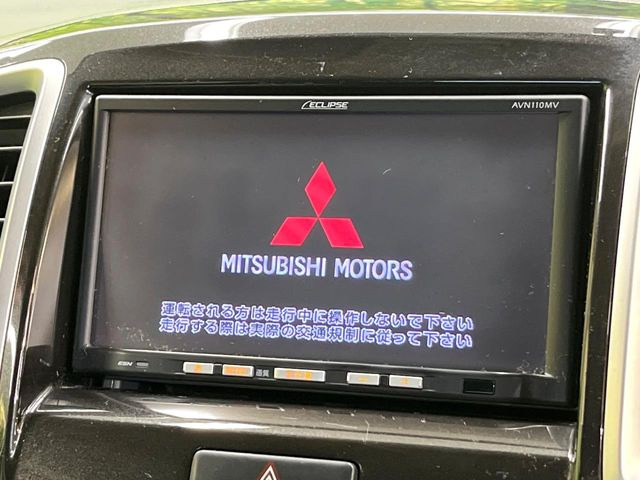 �y�����i�r�z�l�C�̏����i�r�𑕔����Ă���܂��B�i�r�̎g���₷���͂������A�I�[�f�B�I�@�\���[��!�L�����v�◷�s�͂������A�ʋ΂┃�����ȂǕ��i�̃h���C�u���y�����Ȃ�͂���