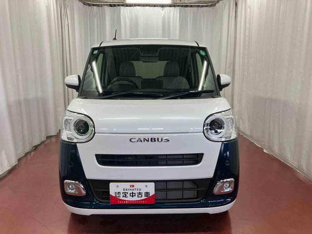 ムーヴキャンバス