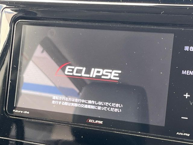 �y�i�r�Q�[�V�����z�ړI�n�܂ł�������ē����Ă����g���₷���i�r�BBluetooth�ڑ�����΂������̃X�}�z��MP3�v���C���[�̉��y���Đ��\!�����̉^�]������Ɋy�����Ȃ�܂�!!