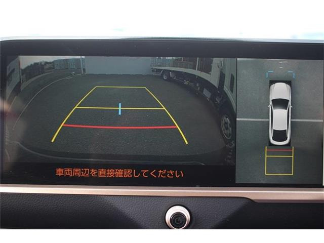 ���ЃI�[�g���[���͓����E�{�[�i�X�����s�v�B�Œ�84��܂ŉ\�ƂȂ��Ă���܂��B�R�������ł��\���܂���̂ł��C�y�ɂ����k�������B