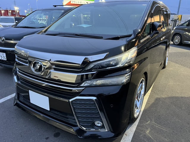 ヴェルファイア2.5 Z Gエディション