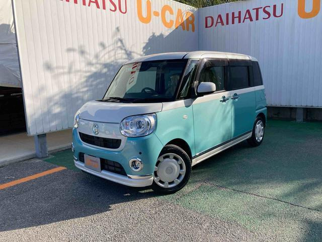 ムーヴキャンバスG メイクアップ リミテッド SAIII