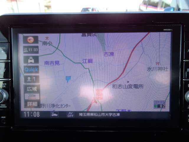 ルークスハイウェイスター