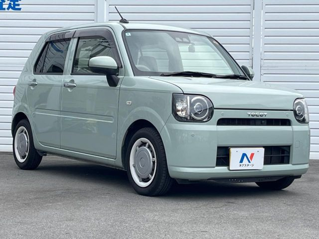 �������x�̃K���X�疌�ŝ����͂������A�㎿�ȃc���E����������B���O����_���J�����؂Ȉ��Ԃ�ی삵�A�F�����E�򉻂�h�~�B�u�e�X�v���b�V���R�[�g�v�A�u�e�v���~�b�T�R�[�g�v���炨�I�т��������܂��B