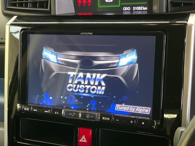 �yBIG-X9�C���`�i�r�z�l�C�̑���BIG-X�i�r�𑕔��B��p�݌v�Ŏԓ��̕��͋C�Ƀ}�b�`!�i�r���p���̃}�b�v�\���͌��₷���A�e���r��DVD�͗Տꊴ���A�b�v!�����̃h���C�u���O�b�Ɗy�����Ȃ�܂���