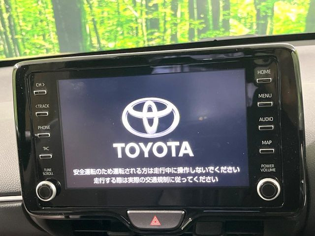 ヤリスクロス1.5 ハイブリッド Z