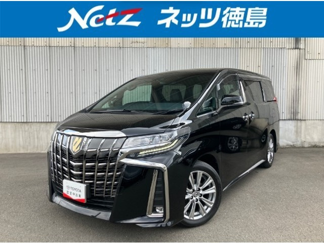 アルファード2.5 S タイプゴールド