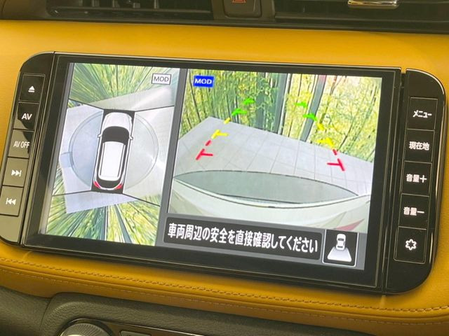 �y�A���E���h�r���[���j�^�[�z��p�̃J�����ɂ��A�ォ�猩���낵���悤�Ȏ��_��360�x�N���}�̎��͂��m�F���邱�Ƃ��ł��܂����c�񒓎Ԃ╝�񂹎��Ɋ��􂵂Ă���܂���