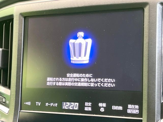 �y����8�^�i�r�z�l�C�̏����i�r�𑕔����Ă���܂��B�i�r�̎g���₷���͂������A�I�[�f�B�I�@�\���[��!�L�����v�◷�s�͂������A�ʋ΂┃�����ȂǕ��i�̃h���C�u���y�����Ȃ�͂���