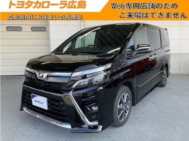 ヴォクシー2.0 ZS 煌II