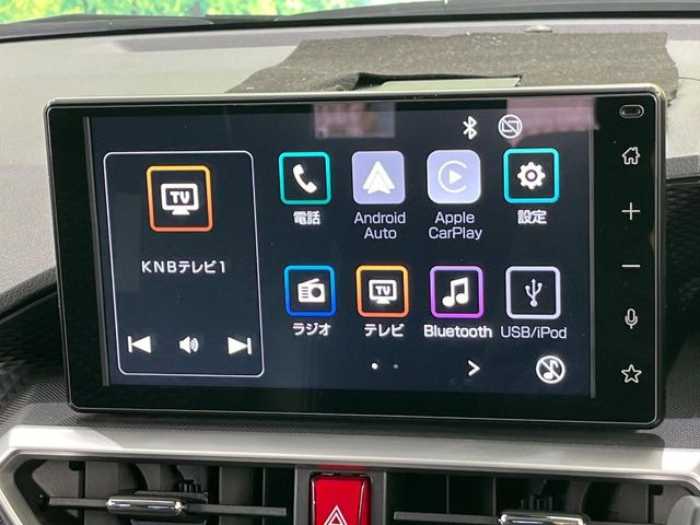 �y�f�B�X�v���C�I�[�f�B�I�z���莝���̃X�}�[�g�t�H���Ƃ̘A�g�ŁA�i�r�≹�y�Đ��ȂǊe��A�v�����g�p�\�B�X�}�z�ɋ߂����o�ł��g�����������܂���