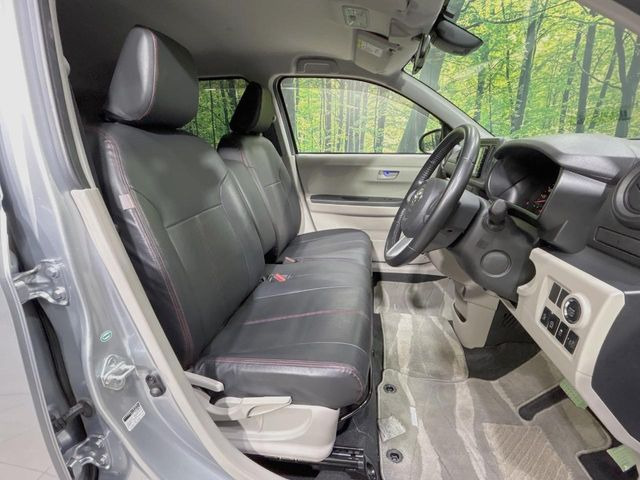 �^�]�ȃV�[�g���͎g�p�������Ȃ��A�ǍD�ȏ�ԂƂȂ��Ă��܂��B���J�Ɏg���Ă������Ƃ��悭�킩��܂��ˁB