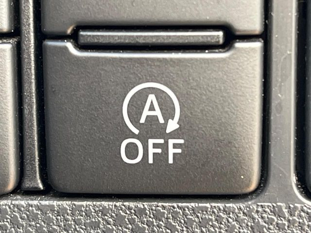 �y�A�C�h�����O�X�g�b�v�z�ԐM����a�؂Œ�Ԃ����ۂɃG���W�����~���A���ʂȔR���̏����}���܂��B�R��������ی�ɂȂ���@�\��G���W���̓u���[�L�𗣂��΍Ďn�����܂��B