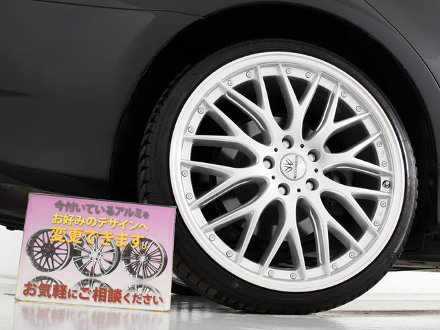 �V�i20�C���`AW&�V�i�^�C������!���̑��A���~�z�C�[���ւ̕ύX���\�ł�!���q�l�̂��D�݂�1����쐬�\�ƂȂ�܂�!���ڍׂ̓X�^�b�t�܂ł��q�˂��������B