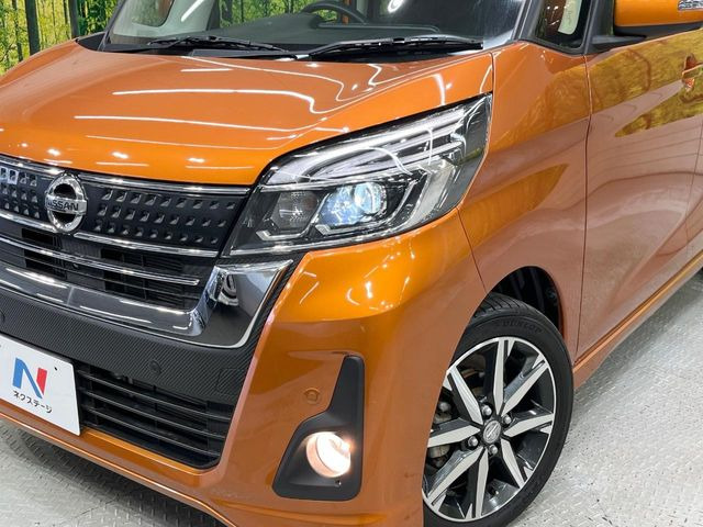 �yLED�w�b�h���C�g�z���V����ԑ��s�����ǍD�Ȏ��E���m�ۂ����S���ĉ^�]�ł��鍂�P�xLED�w�b�h���C�g�𑕔�!�_�����x�������A����d�͂��}�����Ă��܂��B