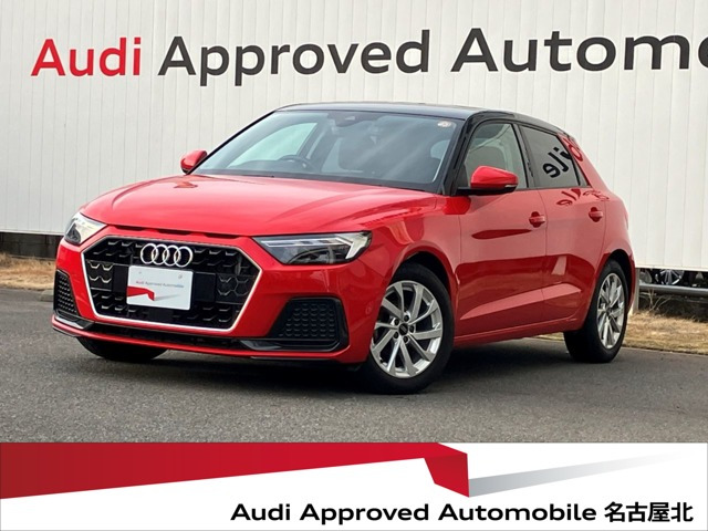 A1スポーツバック25 TFSI アドバンスド