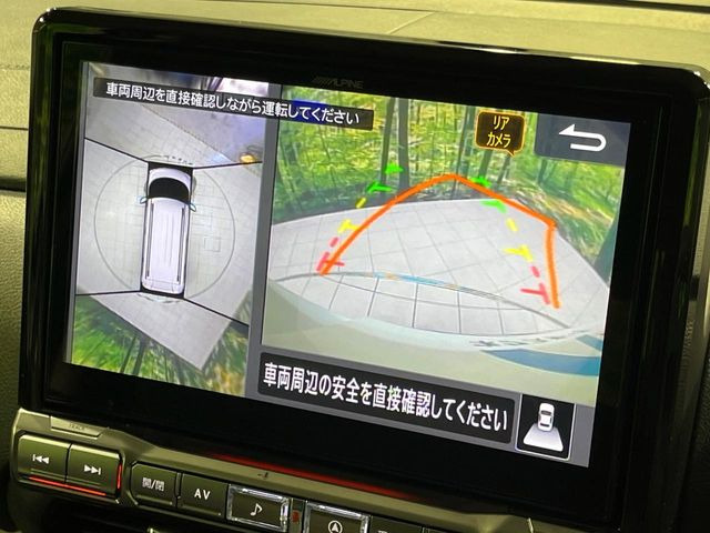 �y�}���`�A���E���h���j�^�[�z��p�̃J�����ɂ��A�ォ�猩���낵���悤�Ȏ��_��360�x�N���}�̎��͂��m�F���邱�Ƃ��ł��܂������p�������m�F���₷���A�����ꏊ�ł̐؂�Ԃ��⒓�Ԃ��X���[�Y�ɍs���܂��B