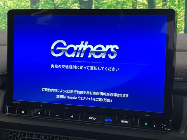 ステップワゴン1.5 スパーダ