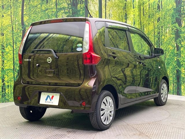 ���S���̃l�N�X�e�[�W���炨���񂹂��\��!�����̓X�܂ɓW�����Ă���N���}���C�ɂȂ�ꍇ���A�Ŋ��̓X�܂ł��������������Ƃ��\�ł�!���񎄂����ɗv�]������������������!���ʓr��p