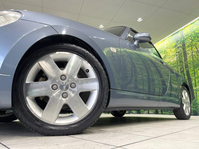 �y����15�C���`�A���~�z�C�[���z�O�ςɃ}�b�`���������A���~�z�C�[���𑕒����Ă���܂��B�e��ЊO�A���~�z�C�[����A�X�^�b�h���X�^�C�����戵�����Ă���܂��B���񂲑��k����������