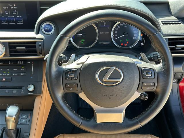 RC300h バージョンL