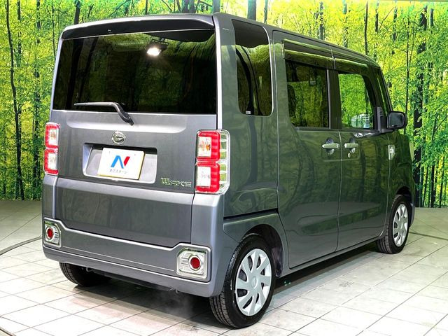 ���S���̃l�N�X�e�[�W���炨���񂹂��\��!�����̓X�܂ɓW�����Ă���N���}���C�ɂȂ�ꍇ���A�Ŋ��̓X�܂ł��������������Ƃ��\�ł�!���񎄂����ɗv�]������������������!���ʓr��p