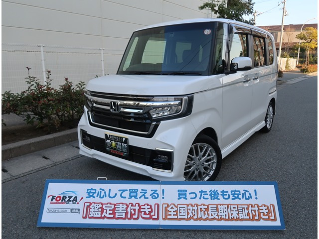 N-BOXカスタム