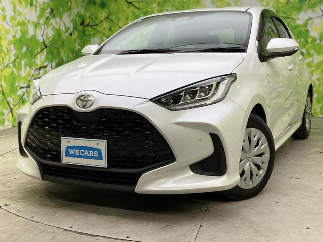 ヤリス1.5 ハイブリッド Z