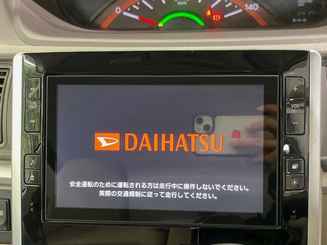 �y�����i�r�z�l�C�̏����i�r�𑕔����Ă���܂��B�i�r�̎g���₷���͂������A�I�[�f�B�I�@�\���[��!�L�����v�◷�s�͂������A�ʋ΂┃�����ȂǕ��i�̃h���C�u���y�����Ȃ�͂���