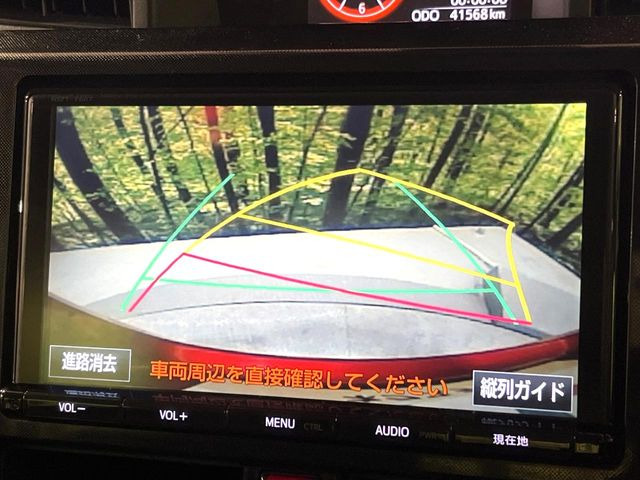 �y�o�b�N�J�����z���Ԏ��Ɍ�������A���^�C���f���Ŋm�F�ł��܂��B��^���Ǝ{�݂◧�̒��ԏ�ł̒��Ԏ���A��Ԃ̃o�b�N���ɑ劈��!�^�]�X�L���Ɋւ�炸�A����K�{�ƂȂ��������̂ЂƂł�!