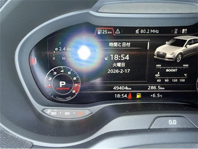 ��D�]�̃{�f�B�R�[�e�B���O�u�n�C���[�X�R�[�g�v�����[�Ԃ܂łɎ{�H�\�B�J���݂�����Ȃǒ��ÎԂ�����ƒ��߂Ă��܂���?�s�J�s�J�̏�Ԃł����o�����������܂��B