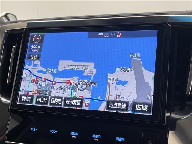 ヴェルファイア2.5 Z Gエディション