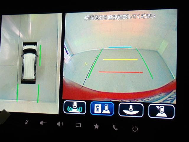 スペーシアギア