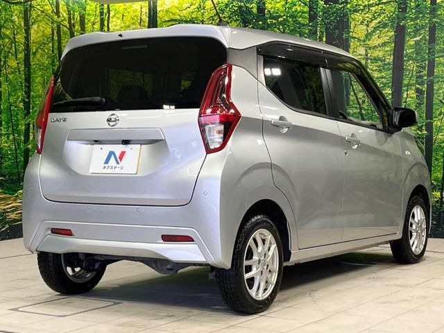 ���S���̃l�N�X�e�[�W���炨���񂹂��\��!�����̓X�܂ɓW�����Ă���N���}���C�ɂȂ�ꍇ���A�Ŋ��̓X�܂ł��������������Ƃ��\�ł�!���񎄂����ɗv�]������������������!���ʓr��p