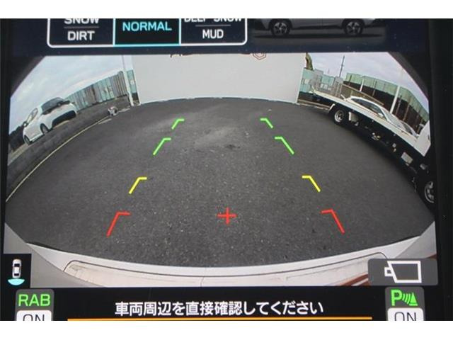 ��D�]�̃{�f�B�R�[�e�B���O�u�n�C���[�X�R�[�g�v�����[�Ԃ܂łɎ{�H�\�B�J���݂�����Ȃǒ��ÎԂ�����ƒ��߂Ă��܂���?�s�J�s�J�̏�Ԃł����o�����������܂��B