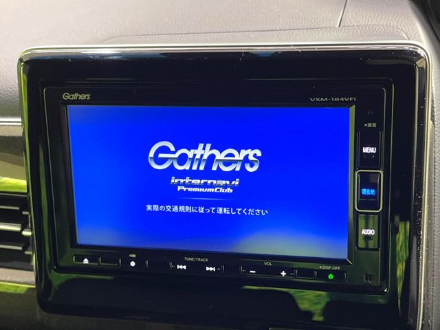 N-BOXカスタムG L ターボ ホンダセンシング