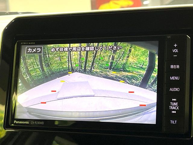 �y�o�b�N�J�����z���Ԏ��Ɍ�������A���^�C���f���Ŋm�F�ł��܂��B��^���Ǝ{�݂◧�̒��ԏ�ł̒��Ԏ���A��Ԃ̃o�b�N���ɑ劈��!�^�]�X�L���Ɋւ�炸�A����K�{�ƂȂ��������̂ЂƂł�!