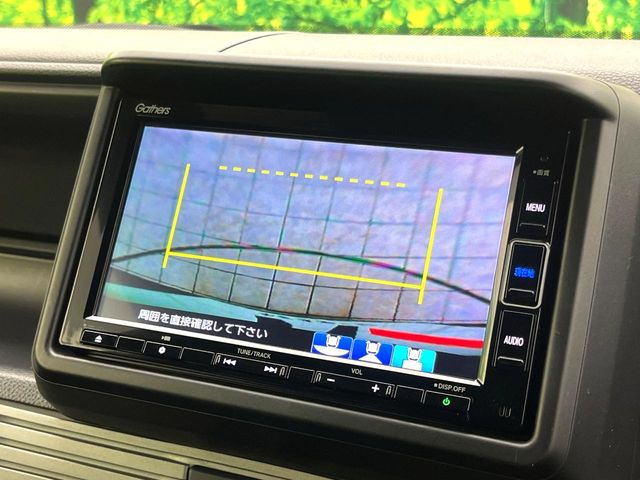 �y�o�b�N�J�����z���Ԏ��Ɍ�������A���^�C���f���Ŋm�F�ł��܂��B��^���Ǝ{�݂◧�̒��ԏ�ł̒��Ԏ���A��Ԃ̃o�b�N���ɑ劈��!�^�]�X�L���Ɋւ�炸�A����K�{�ƂȂ��������̂ЂƂł�!