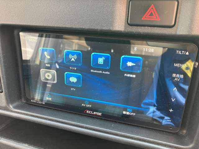 ���C�N���v�X���i�r&�n�f�W(AVN-LS01W)���t���Z�O�̈��肵���N���摜���y���߂܂�!CD�EDVD�r�f�I�Đ��EBluetooth�ڑ��@�\������܂�!