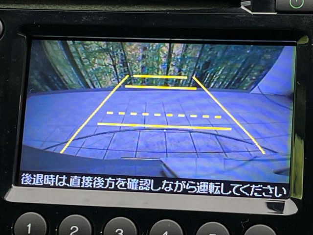 �y�o�b�N�J�����z���Ԏ��Ɍ�������A���^�C���f���Ŋm�F�ł��܂��B��^���Ǝ{�݂◧�̒��ԏ�ł̒��Ԏ���A��Ԃ̃o�b�N���ɑ劈��!�^�]�X�L���Ɋւ�炸�A����K�{�ƂȂ��������̂ЂƂł�!