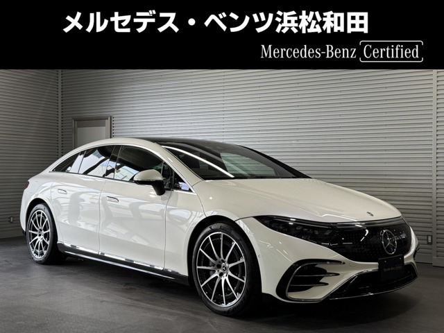 EQS450プラス AMGラインパッケージ