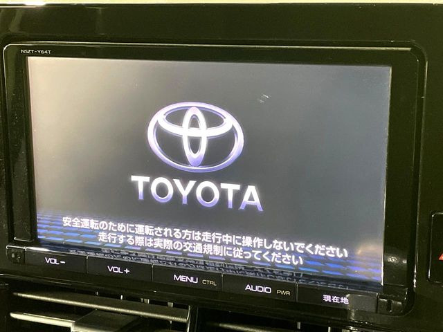 �y����9�^�i�r�z�l�C�̏����i�r�𑕔��B�I�[�f�B�I�@�\���[�����Ă���ABluetooth�ڑ�����΂������̃X�}�z��MP3�v���C���[�̉��y���Đ��\!�����̉^�]������Ɋy�����Ȃ�܂�!!