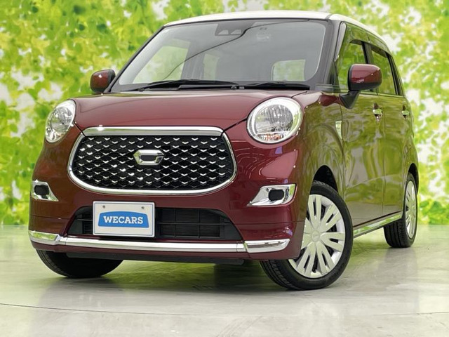 キャストスタイル X SAIII