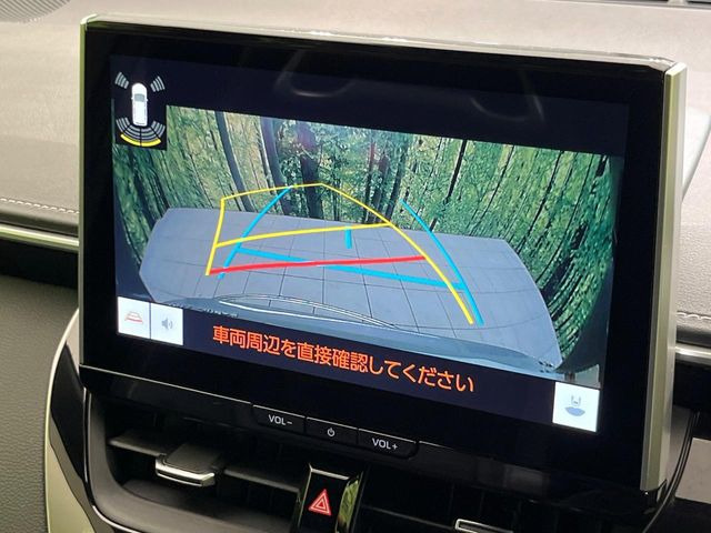 �y�o�b�N�J�����z���Ԏ��Ɍ�������A���^�C���f���Ŋm�F�ł��܂��B��^���Ǝ{�݂◧�̒��ԏ�ł̒��Ԏ���A��Ԃ̃o�b�N���ɑ劈��!�^�]�X�L���Ɋւ�炸�A����K�{�ƂȂ��������̂ЂƂł�!