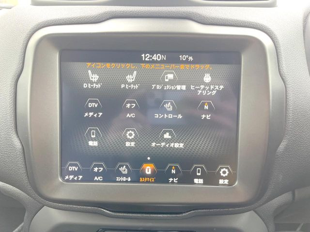 ���t�����g�V�[�g�q�[�e�B���O:�^�]�ȁE����ȋ��ɎO�i�K�Œ��߂��\�ȃV�[�g�q�[�^�[�𑕔����Ă���܂��B�G�߂��킸���K�ɂ��g�p���������܂��B