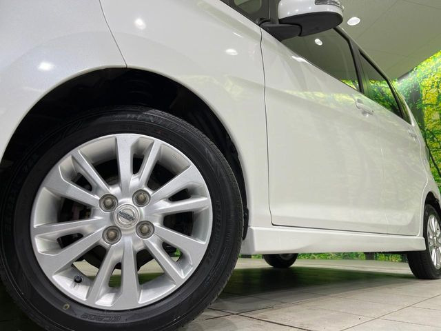 �y����14�C���`�A���~�z�C�[���z�O�ςɃ}�b�`���������A���~�z�C�[���𑕒����Ă���܂��B�e��ЊO�A���~�z�C�[����A�X�^�b�h���X�^�C�����戵�����Ă���܂��B���񂲑��k����������