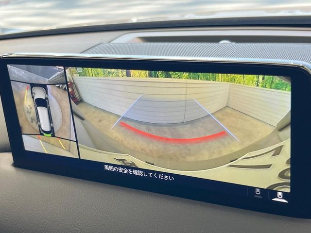 �y360&deg;�r���[���j�^�[�z��p�̃J�����ɂ��A�ォ�猩���낵���悤�Ȏ��_��360�x�N���}�̎��͂��m�F���邱�Ƃ��ł��܂������p�������m�F���₷���A�����ꏊ�ł̐؂�Ԃ��⒓�Ԃ��X���[�Y�ɍs���܂��B