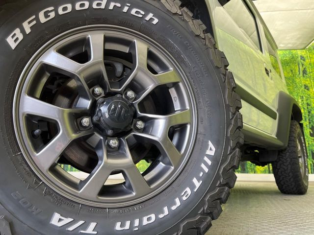 �y����15�C���`�A���~�z�C�[���z�O�ςɃ}�b�`���������A���~�z�C�[���𑕒����Ă���܂��B�e��ЊO�A���~�z�C�[����A�X�^�b�h���X�^�C�����戵�����Ă���܂��B���񂲑��k����������