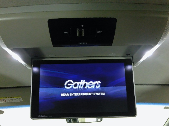 フリード+1.5 ハイブリッド G ホンダセンシング